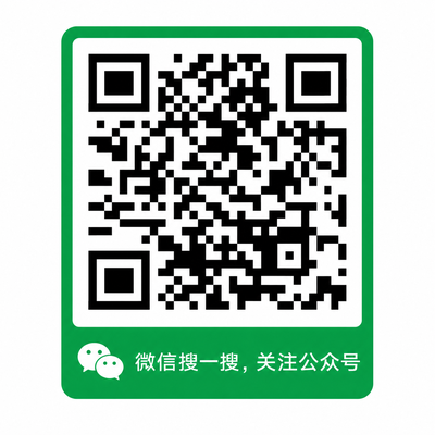 绿帽社公众号二维码